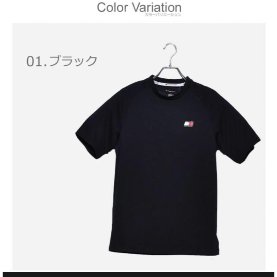 TOMMY(トミー)の新品　トミーヒルフィガー　Tシャツ　Sサイズ メンズのトップス(Tシャツ/カットソー(半袖/袖なし))の商品写真