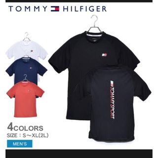 トミー(TOMMY)の新品　トミーヒルフィガー　Tシャツ　Sサイズ(Tシャツ/カットソー(半袖/袖なし))