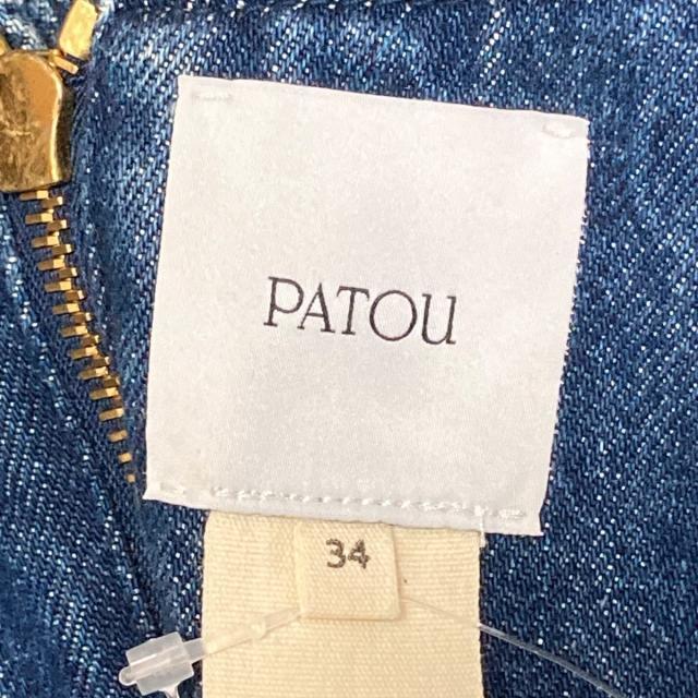 PATOU(パトゥ)のパトゥ ワンピース サイズ34 S レディース レディースのワンピース(その他)の商品写真