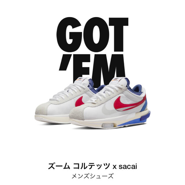 sacai × Nike Zoom Cortez  ナイキ  サカイ　28.5