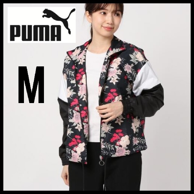 PUMA(プーマ)の【大人気柄！】PUMA★ウーブンジャケット★ジャージ★カーディガン★花柄★黒★M レディースのジャケット/アウター(ナイロンジャケット)の商品写真