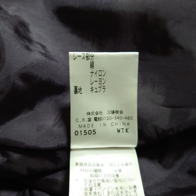 エポカ ミニスカート サイズ38 M美品  -