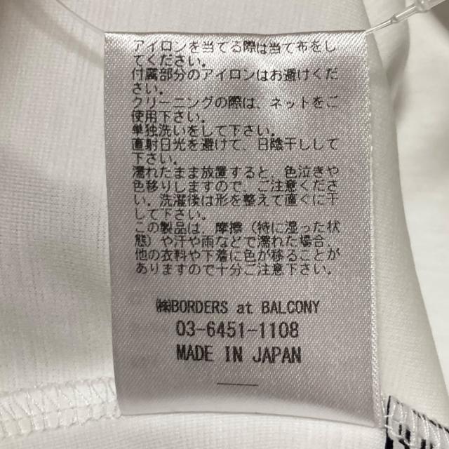 BORDERS at BALCONY(ボーダーズアットバルコニー)のボーダーズアットバルコニー カットソー 38 レディースのトップス(カットソー(半袖/袖なし))の商品写真