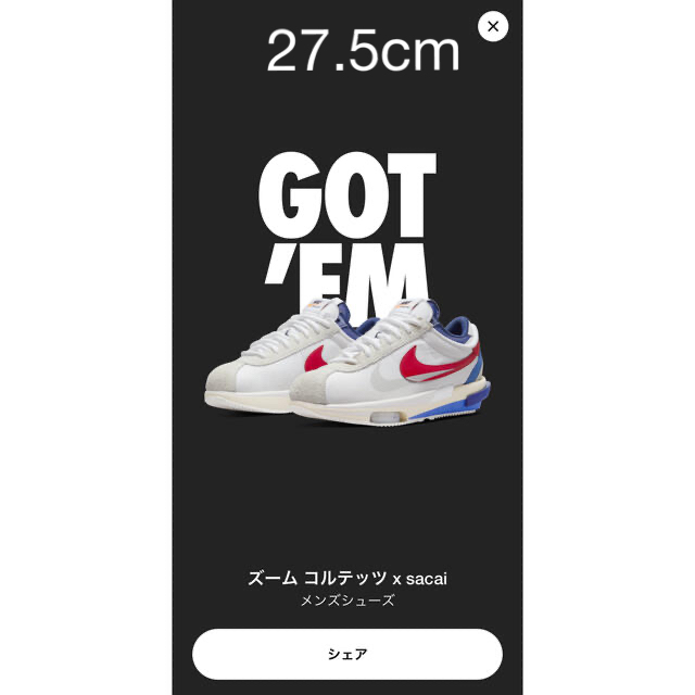 【新品】sacai × Nike Zoom Cortez 27.5cm