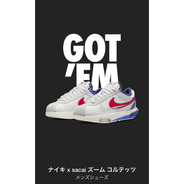 sacai × Nike Zoom Cortez ナイキ　サカイ　コルテッツ