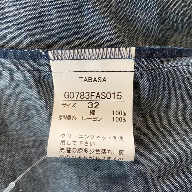 TABASA(タバサ)のタバサ ワンピース サイズ32 XS レディース レディースのワンピース(その他)の商品写真