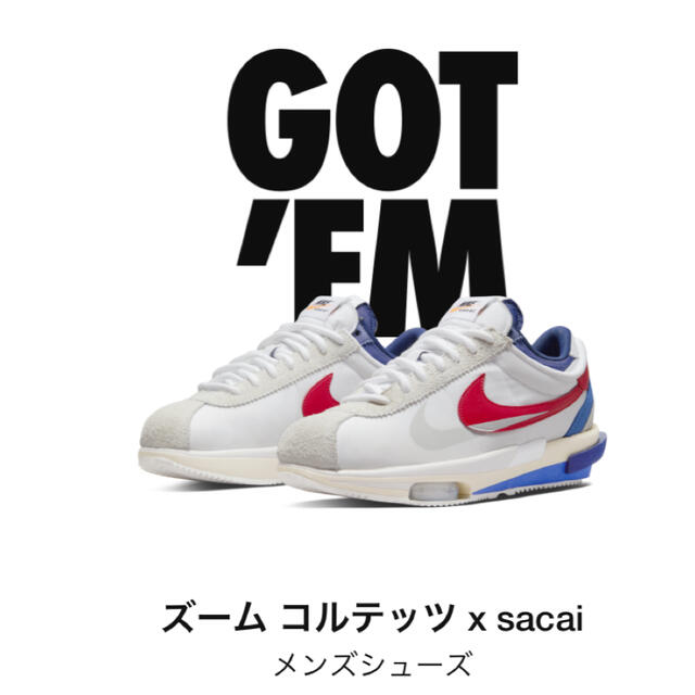 NIKE(ナイキ)のsacai × Nike Zoom Cortez ナイキ　サカイ　コルテッツ  メンズの靴/シューズ(スニーカー)の商品写真