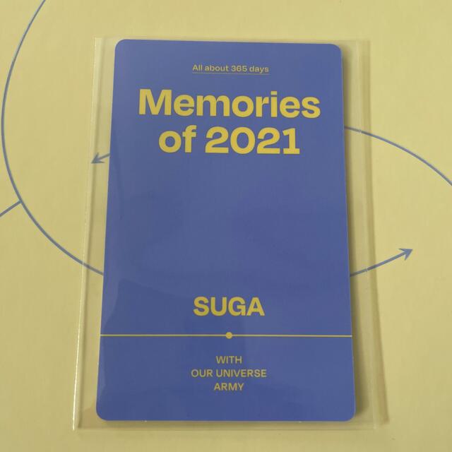 BTS memories 2021 トレカ ユンギ SUGA 1