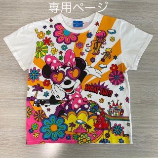 ミニー★ディズニー 花柄　Tシャツ　150(Tシャツ/カットソー)