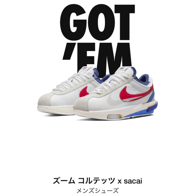 NIKE(ナイキ)のサカイ × ナイキ ズーム コルテッツ 25.5cm メンズの靴/シューズ(スニーカー)の商品写真