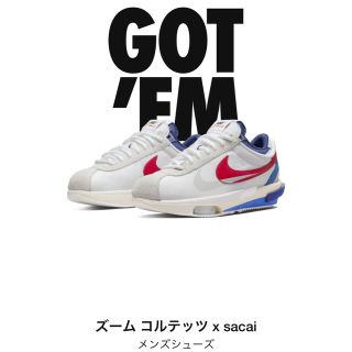 ナイキ(NIKE)のサカイ × ナイキ ズーム コルテッツ 25.5cm(スニーカー)