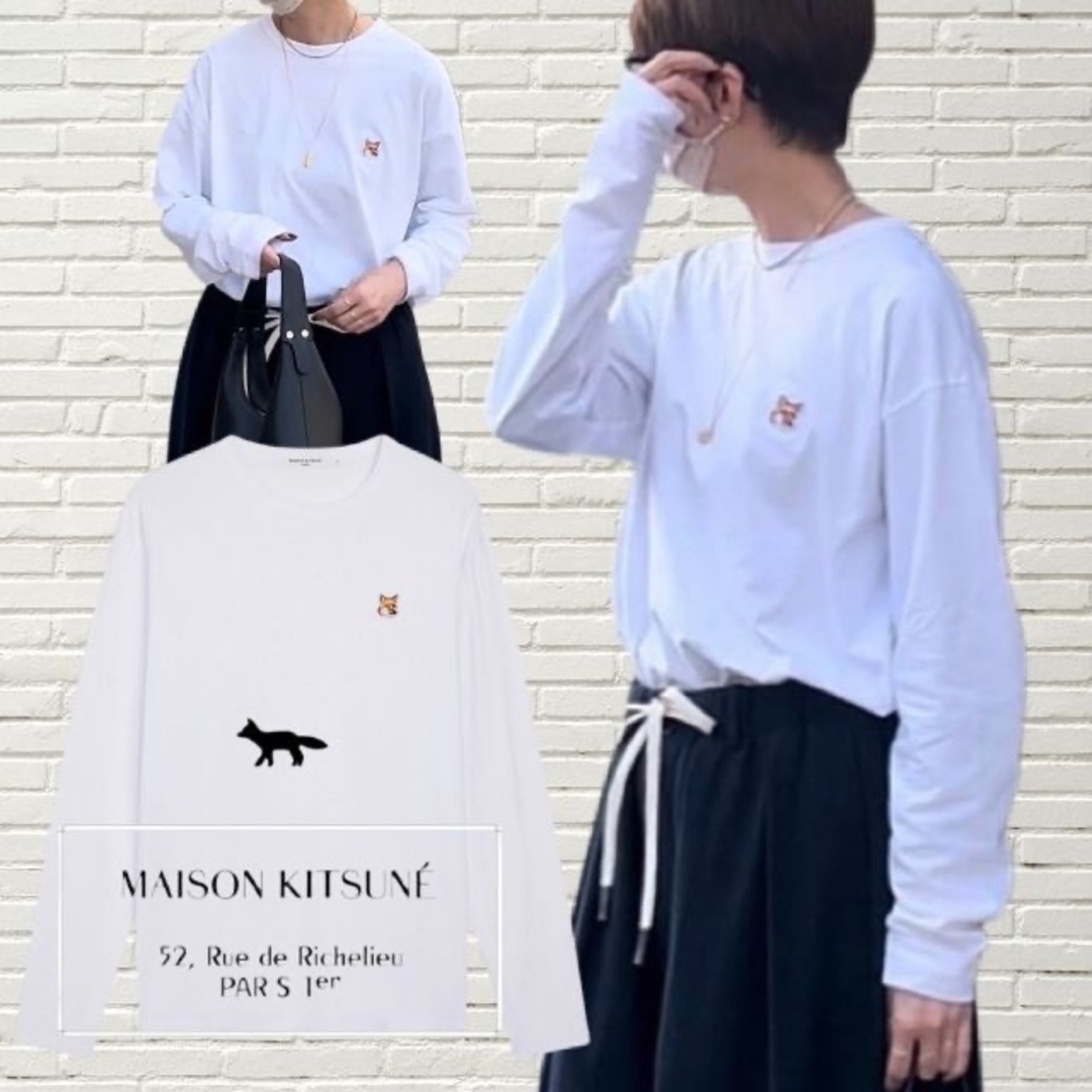 メゾンキツネ シングルFOX 長袖 ロング Tシャツ カットソー KITSUNE