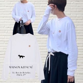 メゾンキツネ(MAISON KITSUNE')のメゾンキツネ シングルFOX 長袖 ロング Tシャツ カットソー KITSUNE(Tシャツ/カットソー(七分/長袖))