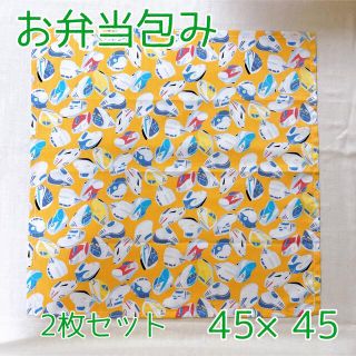 【送料・名前ラベル無料】ランチクロス　2枚セット45×45 ハンドメイド(外出用品)