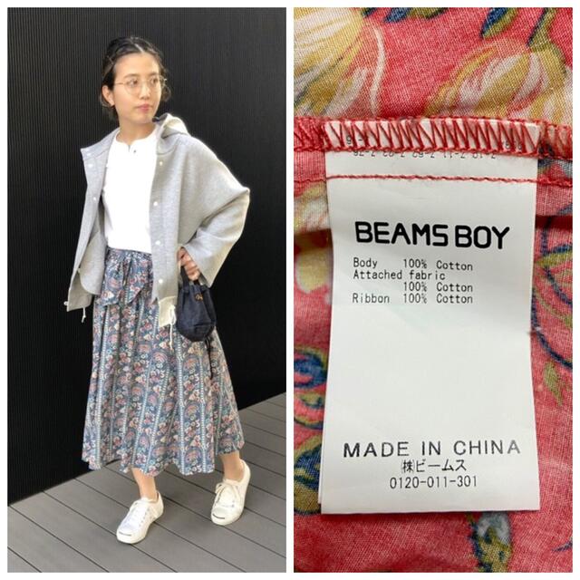 BEAMS BOY - 美品 BEAMS BOY リバティ フラワー ギャザー BEAMS BOY - 美品 BEAMS BOY リバティ フラワー ギャザー