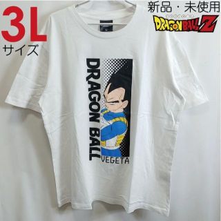 ドラゴンボール メンズトップスの通販 100点以上 ドラゴンボールのメンズを買うならラクマ