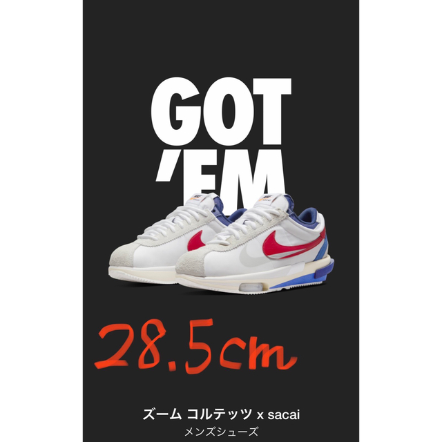 スニーカーsacai × Nike Zoom Cortez 28.5cm