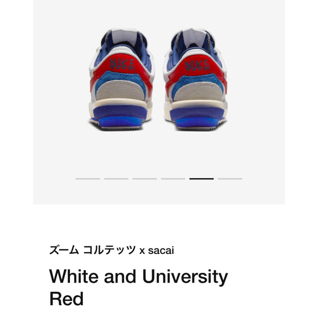 NIKE(ナイキ)のsacai × Nike Zoom Cortez 25㎝ メンズの靴/シューズ(スニーカー)の商品写真