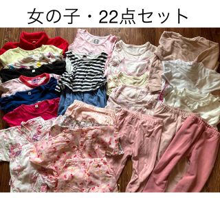 ユニクロ(UNIQLO)の90サイズ・女の子まとめ売り/保育園　甚平　肌着　レギンス　ユニクロ　(Tシャツ/カットソー)