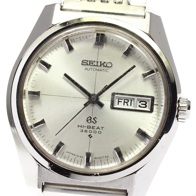 保存版】 SEIKO 【SEIKO】セイコー グランドセイコー ハイビート デイデイト 6146-8000 自動巻き  メンズ_703782【ev10】 腕時計(アナログ)