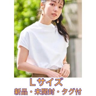 コーエン(coen)の【新品・未開封・タグ付き】リピT コーエン　ハイネック　Ｔシャツ　ホワイト(Tシャツ(半袖/袖なし))