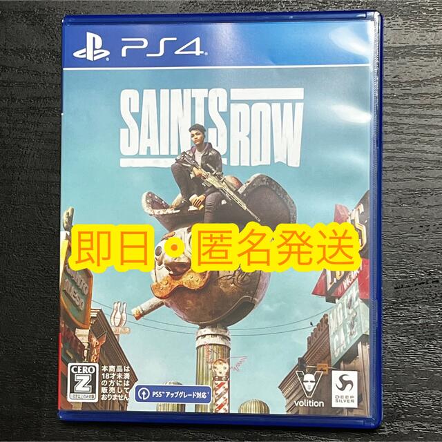 PlayStation4(プレイステーション4)の即日・匿名発送 | Saints Row（セインツロウ） PS4 エンタメ/ホビーのゲームソフト/ゲーム機本体(家庭用ゲームソフト)の商品写真