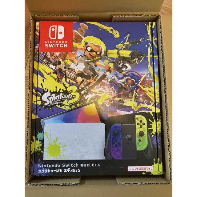 任天堂　ニンテンドーNINTENDO Switch スプラトゥーン3エディション