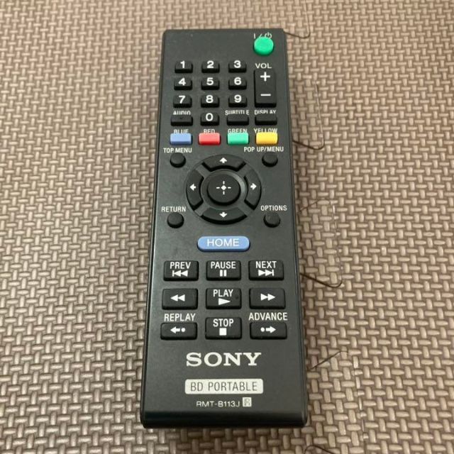 BDP-SX910 | ブルーレイディスクプレーヤー／DVDプレーヤー | ソニー
