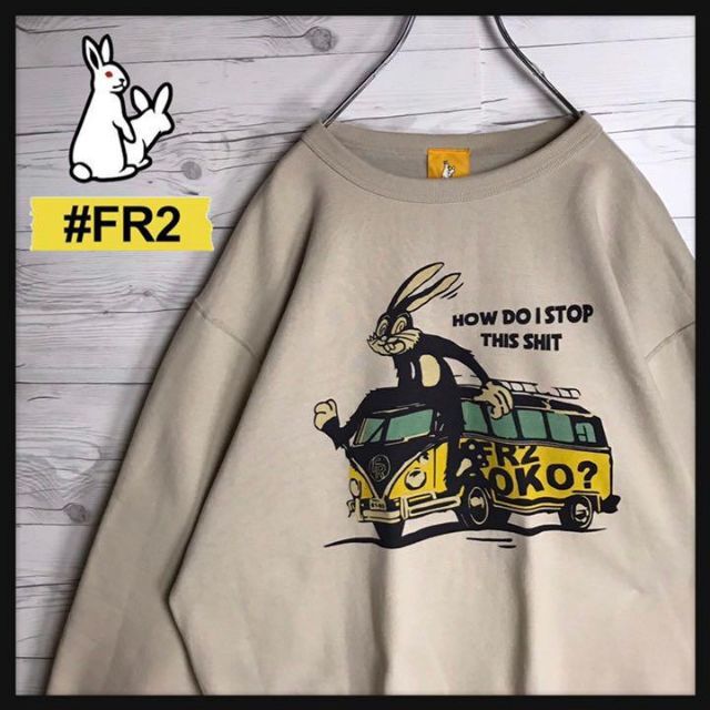 良好購入先【即完売モデル】FR2 デカロゴ 入手困難 最高デザイン 希少カラー スウェット