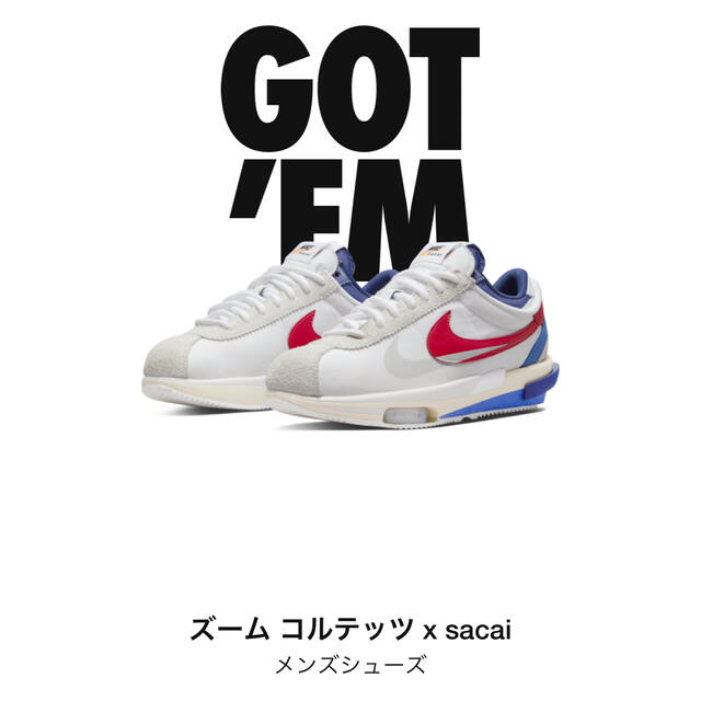 SACAI × NIKE ZOOM CORTEZ  ナイキ,コルテッツ、サカイ