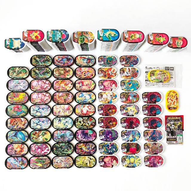 メザスタまとめ売り