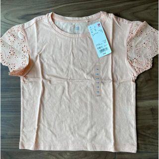 ユニクロ(UNIQLO)のユニクロ　フリルTシャツ　新品未使用(Tシャツ/カットソー)