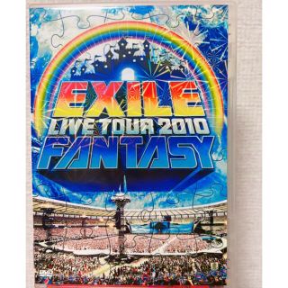 エグザイル(EXILE)のEXILE　LIVE　TOUR　2010　FANTASY（2枚組） DVD(ミュージック)