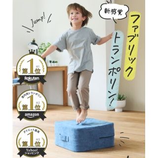 kokoa様専用シェイプキューブ(エクササイズ用品)