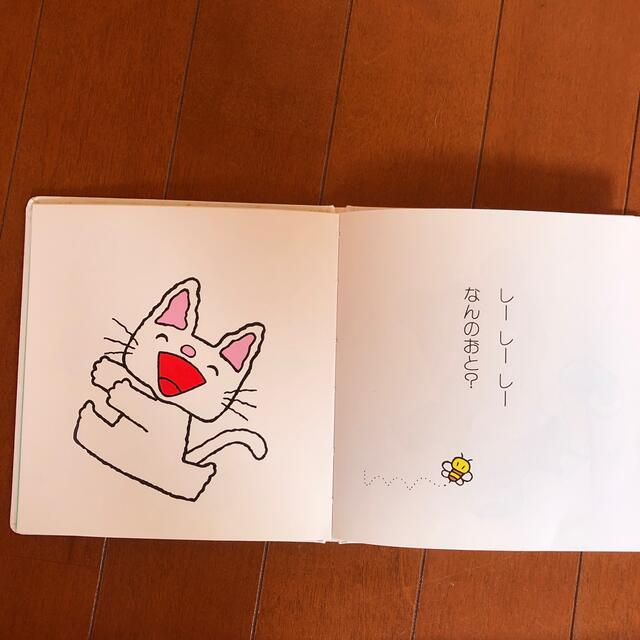 うみ様専用の通販 by ももんが's shop|ラクマ