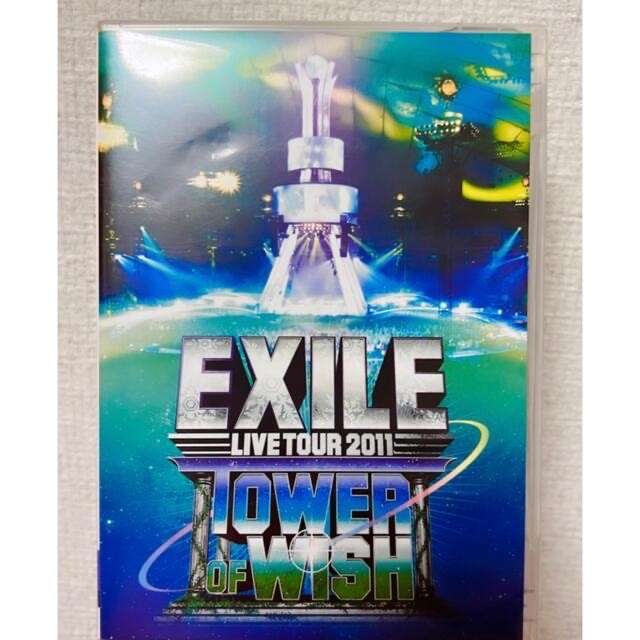 EXILE(エグザイル)のEXILE　LIVE　TOUR　2011　TOWER　OF　WISH　～願いの塔 エンタメ/ホビーのDVD/ブルーレイ(ミュージック)の商品写真