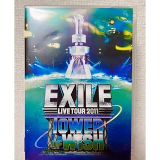 エグザイル(EXILE)のEXILE　LIVE　TOUR　2011　TOWER　OF　WISH　～願いの塔(ミュージック)