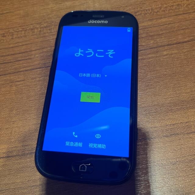 らくらくスマートフォン F-42A ネイビー 中古品 らくらくスマートフォン F-42A ネイビー 中古品