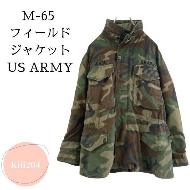 【アメリカUSA軍】L ミリタリー　フィールドジャケット　カモフラ　迷彩　M65