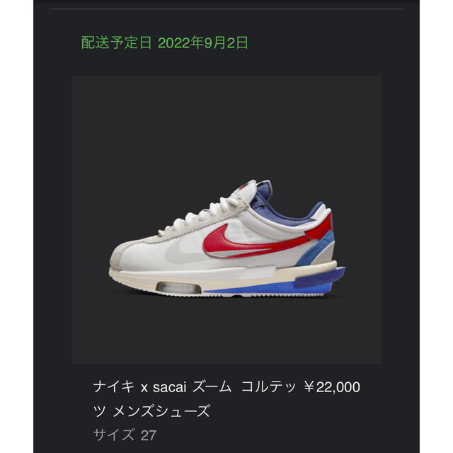 NIKE(ナイキ)のサカイ×ナイキ ズーム コルテッツ "ホワイト アンド ユニバーシティレッド" メンズの靴/シューズ(スニーカー)の商品写真