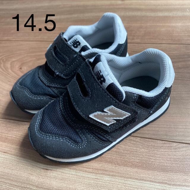 New Balance(ニューバランス)のニューバランス　スニーカー　キッズ　ベビー　373 キッズ/ベビー/マタニティのベビー靴/シューズ(~14cm)(スニーカー)の商品写真