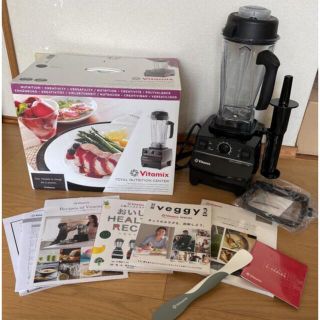 バイタミックス(Vitamix)のバイタミックス　TNC5200(ジューサー/ミキサー)