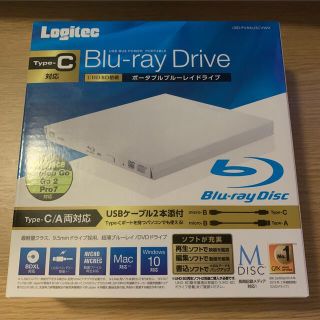 新品 ロジテック Type-C対応 ポータブルBDドライブ ホワイト(PC周辺機器)