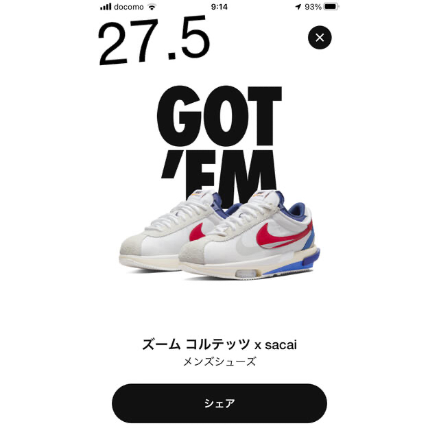 NIKE(ナイキ)のサカイ × ナイキ ズーム コルテッツ   メンズの靴/シューズ(スニーカー)の商品写真