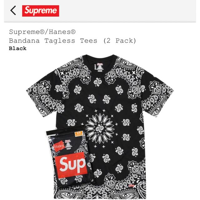 supreme hanes bandana tagless tees