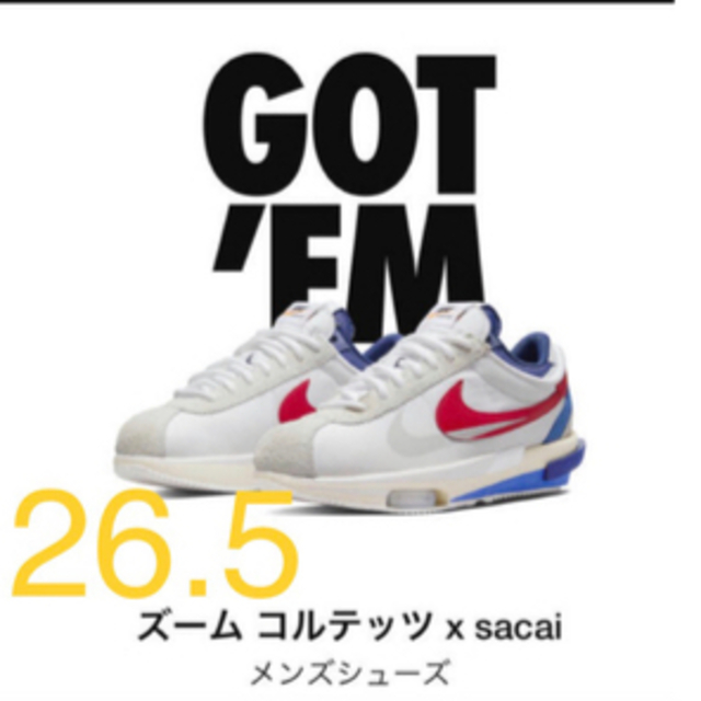 sacai× NIKE CORTEZ【26.5cm】サカイ× ナイキ コルテッツ