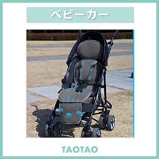 定価8350円　TAOTAO クーラーファンシート　新品未使用　2022年モデル(その他)