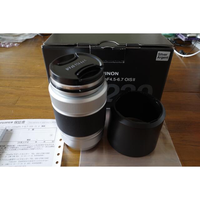 富士フイルム(フジフイルム)の富士フイルム XC 50-230mm f/4.5-6.7 OIS II スマホ/家電/カメラのカメラ(レンズ(ズーム))の商品写真