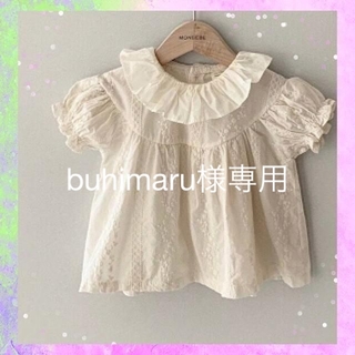 韓国子供服  ブラウス 女の子 アイボリー フリル シンプル 半袖 90(ブラウス)