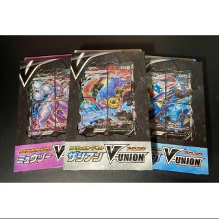 ポケモン(ポケモン)のブイユニオン V-UNION 3種セット ミュウツー ゲッコウガ ザシアン(Box/デッキ/パック)